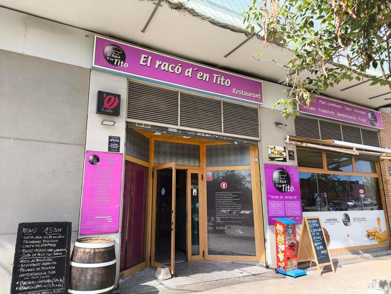 Habitacion Doble Con Bano Privado Y Desayuno Incluido 维拉德塞斯 外观 照片